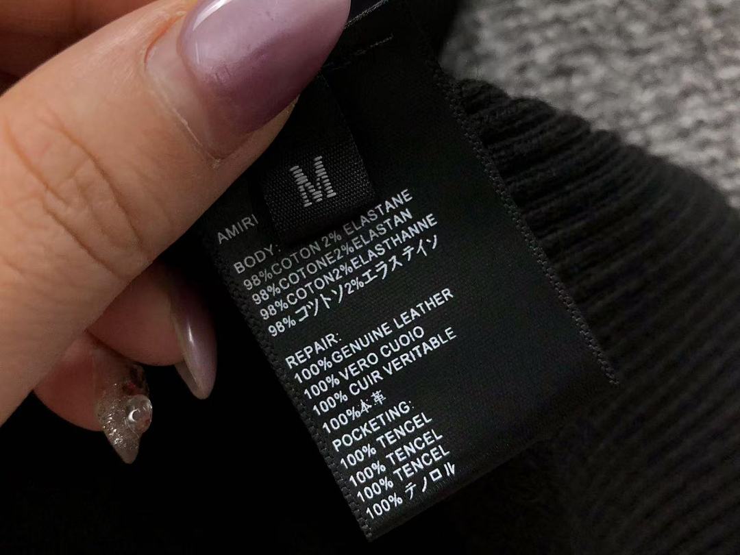 AMIRI 165 AMIRI - Image 16