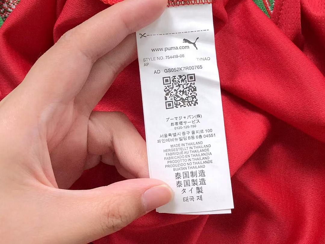 Unbranded 78 FOOTBALL T-SHIRT 1232531002 (Im 170Cm 65Kg I Wear Size L In The Phot) - Image 19