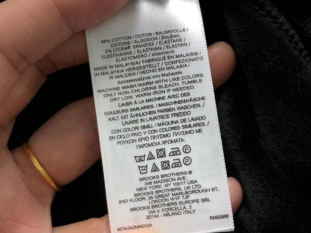 Unbranded 215 M⭐⭐SON KI⭐S⭐NE HOODIE 2110212501 (Im 170Cm 60Kg I Wear Size M In The Phot) - Image 21