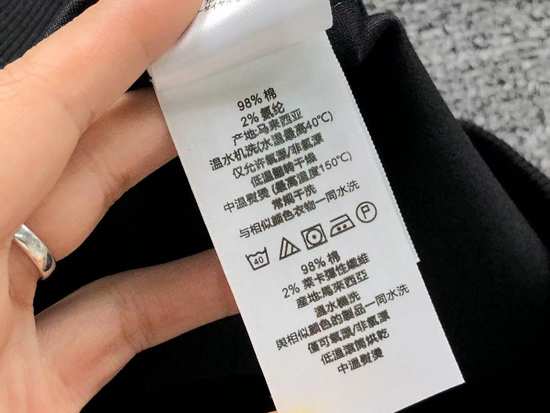 Unbranded 175 L⭐ HOODIE 2111103401 (Im 170Cm 60Kg I Wear Size M In The Phot) - Image 17