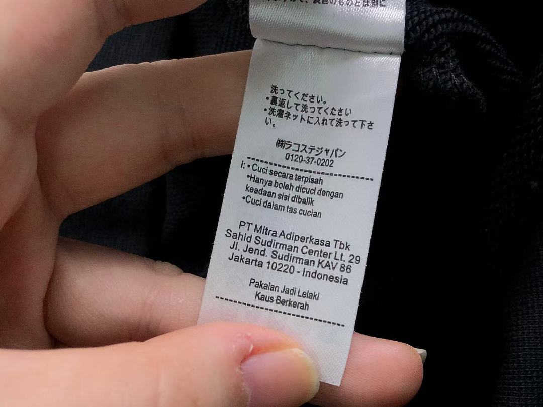 Lacoste 135 LACOSTE HOODIE 3208241203 (Im 170Cm 60Kg I Wear Size L In The Phot) - Image 25