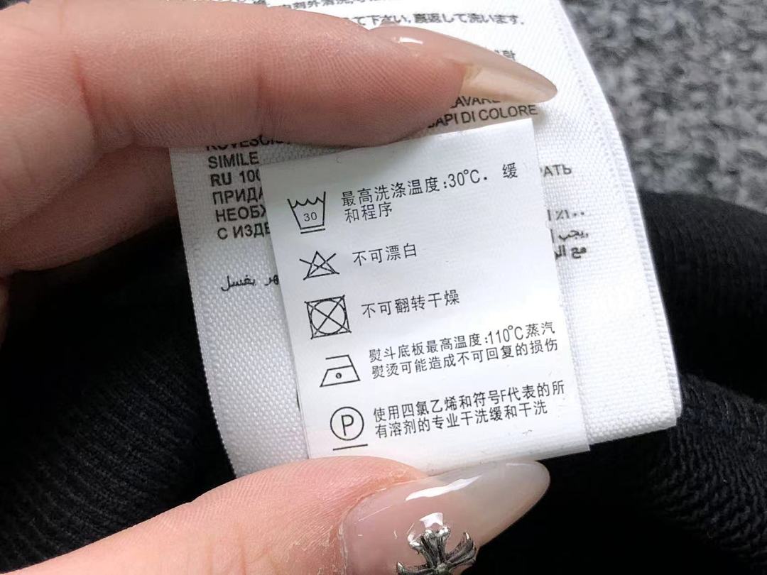 AMI 158 AMI HOODIE 3201081417 (Im 170Cm 60Kg I Wear Size S In The Phot) - Image 32