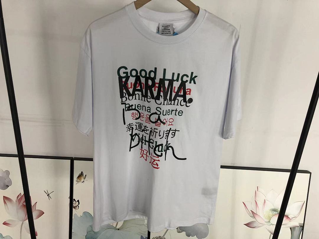 Vetements 88 VETEMENTS T-SHIRT 41081205145 (Im 170Cm 60Kg I Wear Size S In The Phot) - Image 19