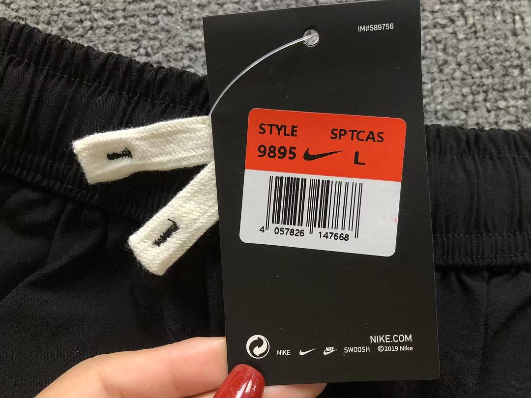 Nike 105 N⭐K⭐ SHORTS 4207081277 (Im 170Cm 60Kg I Wear Size L In The Phot) - Image 27