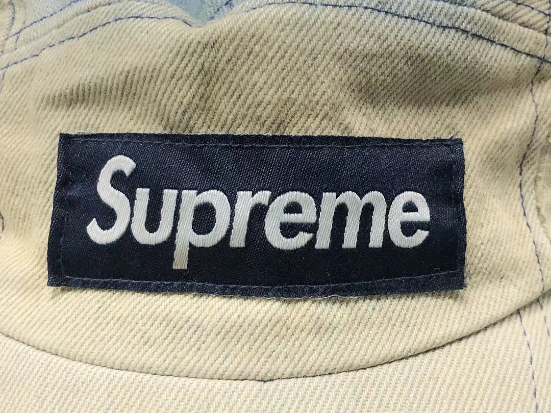 Supreme 105 S⭐⭐R⭐⭐E - Image 7