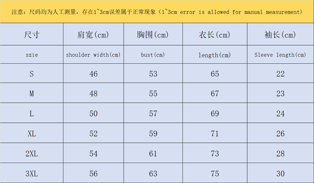 Off-White 98 OFF-WHITE T-SHIRT 503120219 (Im 170Cm 60Kg I Wear Size S In The Phot) - Image 2