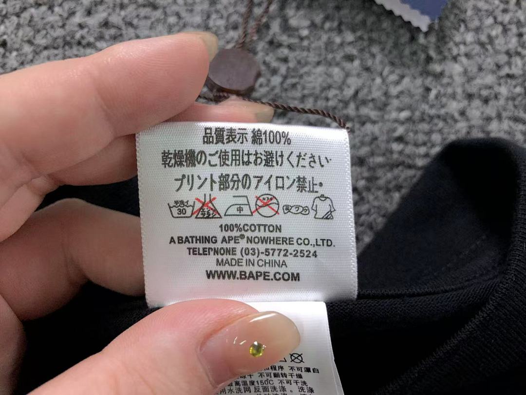 Bape 78 BAPE T-SHIRT 1112311942 (Im 170Cm 60Kg I Wear Size M In The Phot) - Image 22
