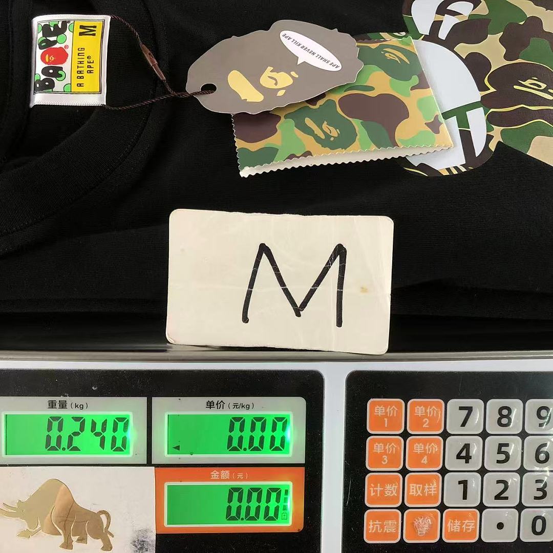 Bape 82 BAPE T-SHIRT 52070605164 (Im 170Cm 60Kg I Wear Size M In The Phot) - Image 26