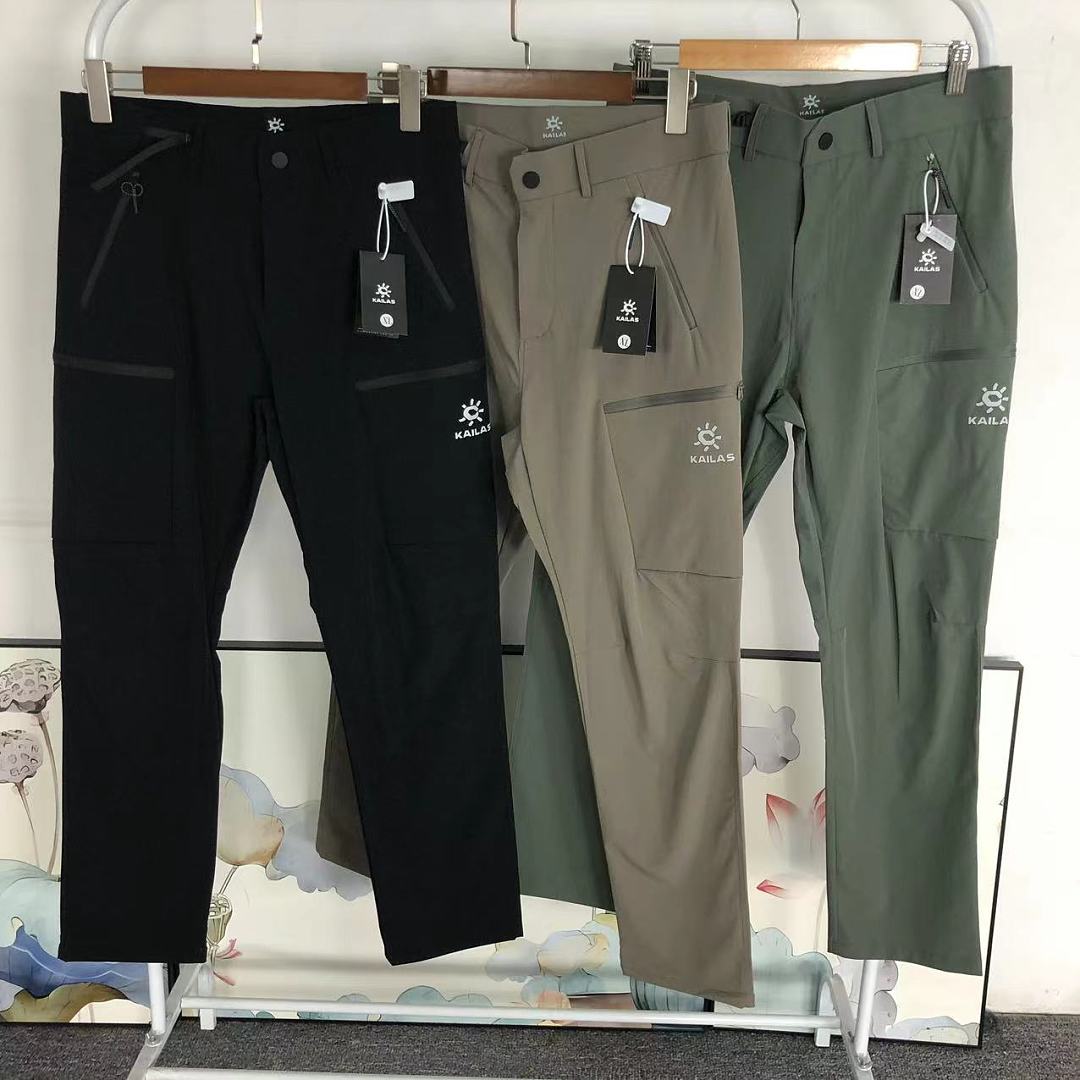 Unbranded 178 KA⭐L⭐S TROUSERS 2205180704 (Im 170Cm 60Kg I Wear Size XL In The Phot) - Image 29