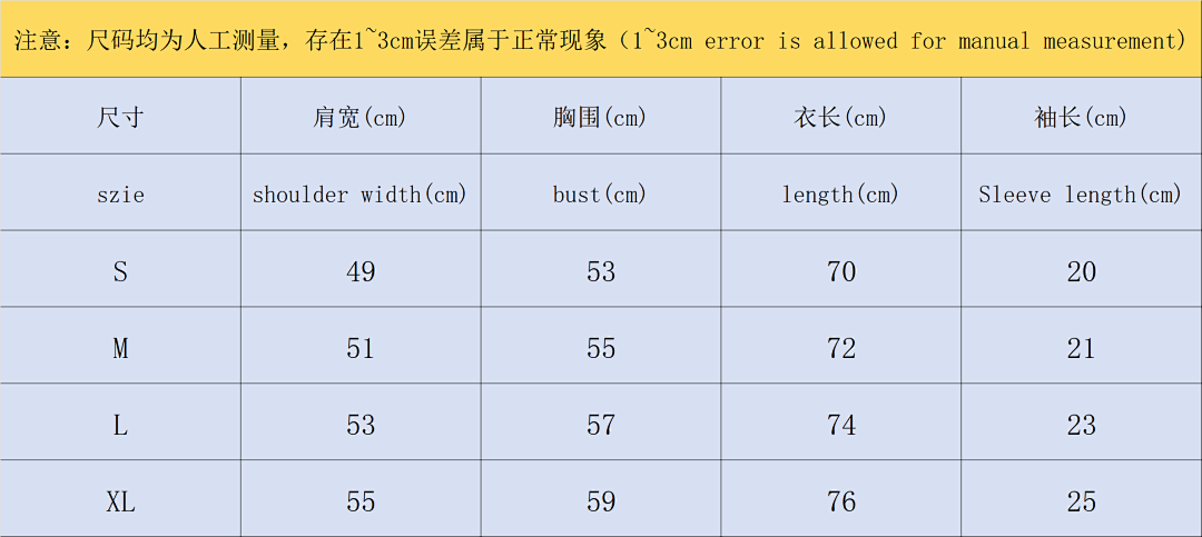 Gallery Dept 85 GALLERY DEPT T-SHIRT 3105131496 (Im 170Cm 60Kg I Wear Size S In The Phot) - Image 2