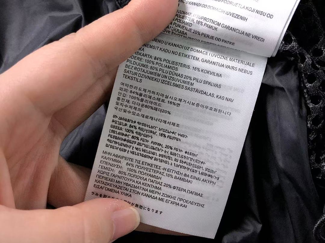 Canada Goose 438 C⭐N⭐⭐A G⭐⭐⭐E VEST DOWN JACKETS FEMAIE - Image 36