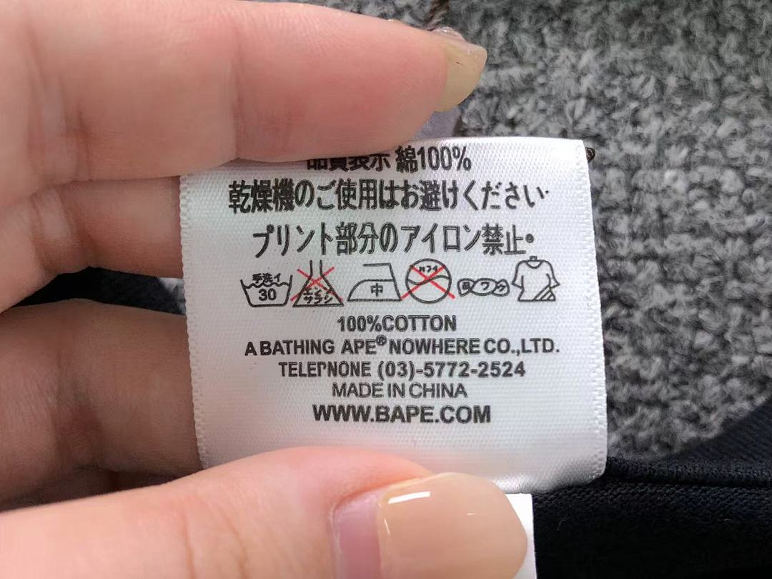Bape 78 BAPE T-SHIRT 4203270298 (Im 170Cm 60Kg I Wear Size L In The Phot) - Image 23
