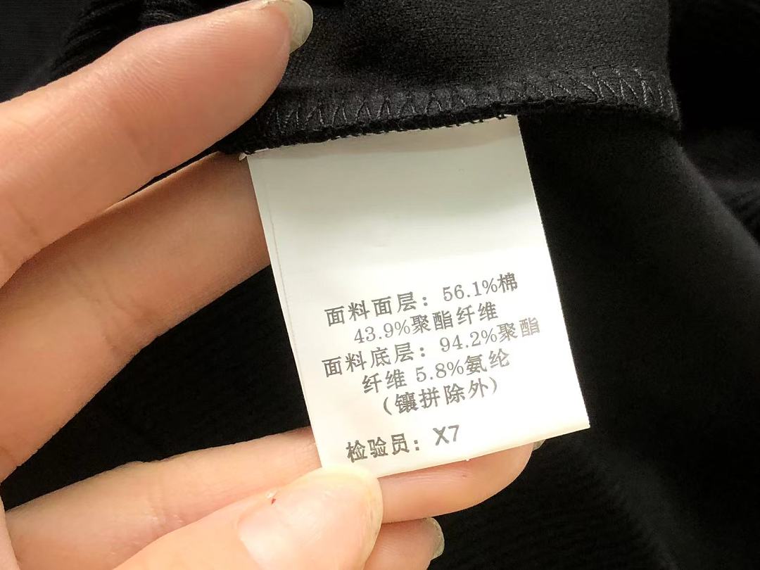 Hugo Boss 188 H⭐G⭐ B⭐⭐S HOODIE 2207310204 (Im 170Cm 60Kg I Wear Size XL In The Phot) - Image 25