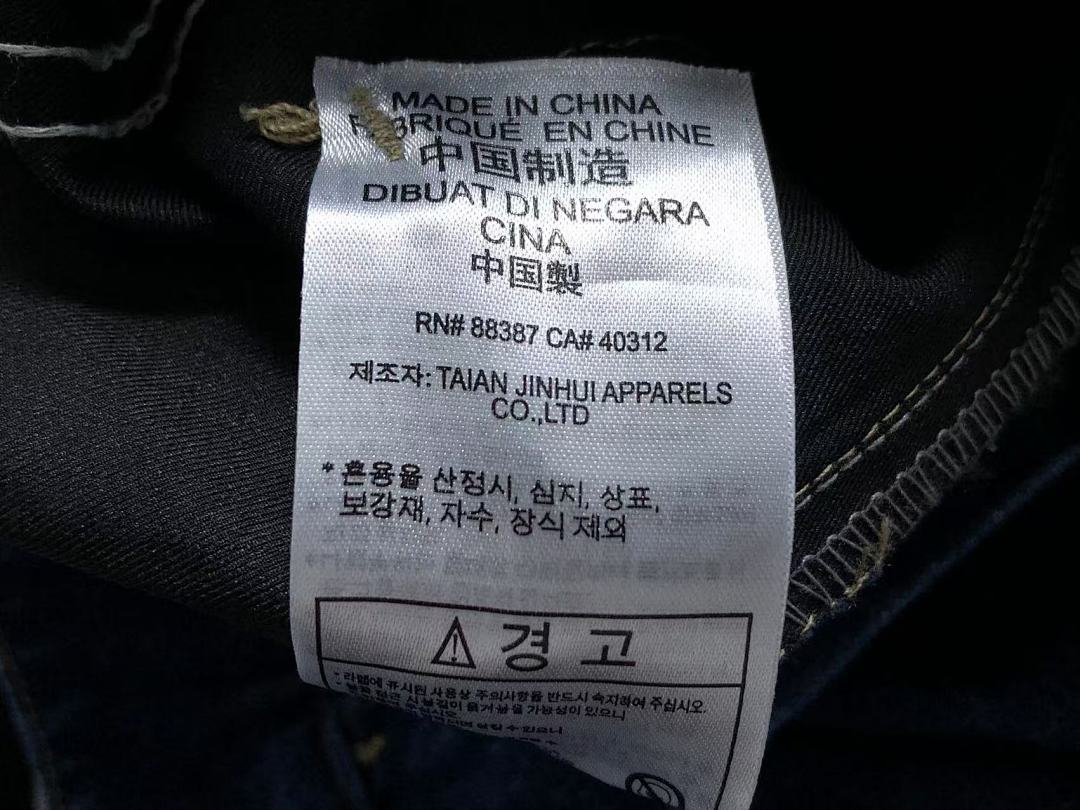 Adidas 195 A⭐I⭐AS TROUSERS 1112290430 (Im 170Cm 60Kg I Wear Size S In The Phot) - Image 24