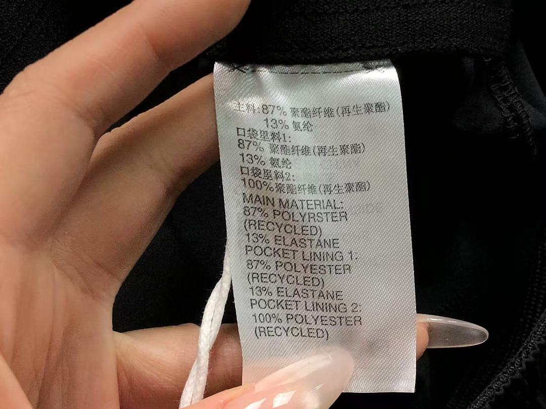 Adidas 125 A⭐I⭐AS TROUSERS 3204240219 (Im 170Cm 55Kg I Wear Size M In The Phot) - Image 15
