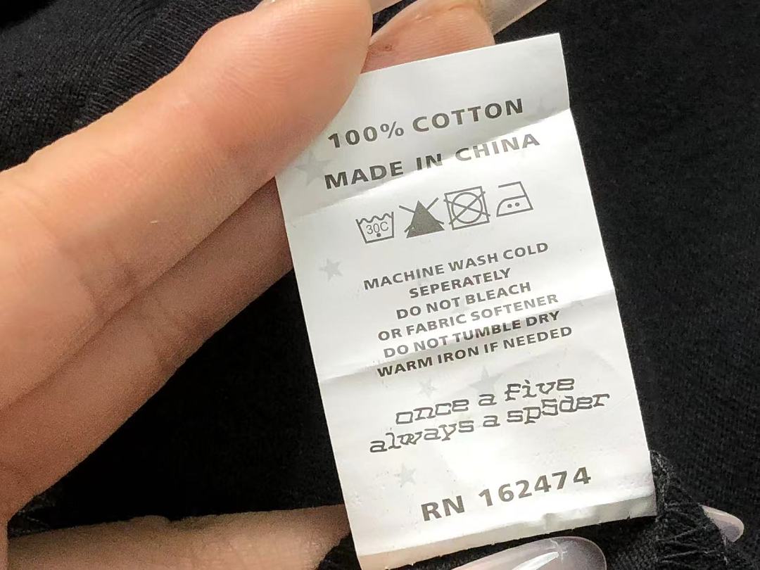 Sp5der 78 SP5DER T-SHIRT 12582446 (Im 170Cm 60Kg I Wear Size S In The Phot) - Image 25