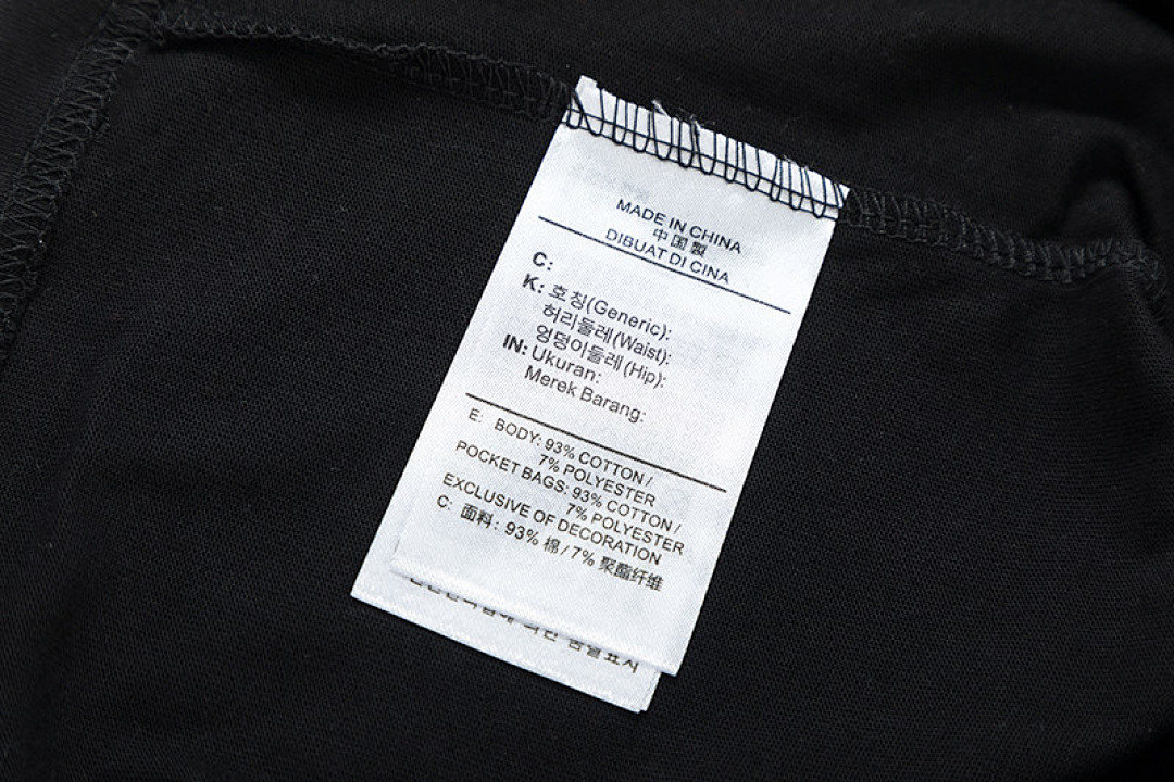 Travis Scott 79 TRAVIS SCOTT CACTUS JACK T-SHIRT - Image 13
