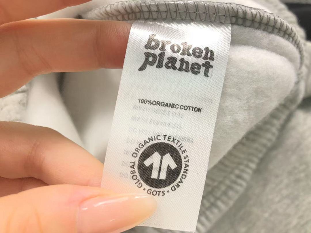 Broken Planet 118 BROKEN PLANET TROUSERS 56121791 (Im 170Cm 60Kg I Wear Size S In The Phot) - Image 16