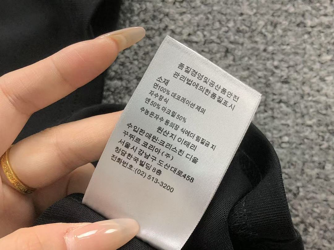 Unbranded 158 D⭐O⭐ T-SHIRT 412293601 (Im 170Cm 60Kg I Wear Size S In The Phot) - Image 18