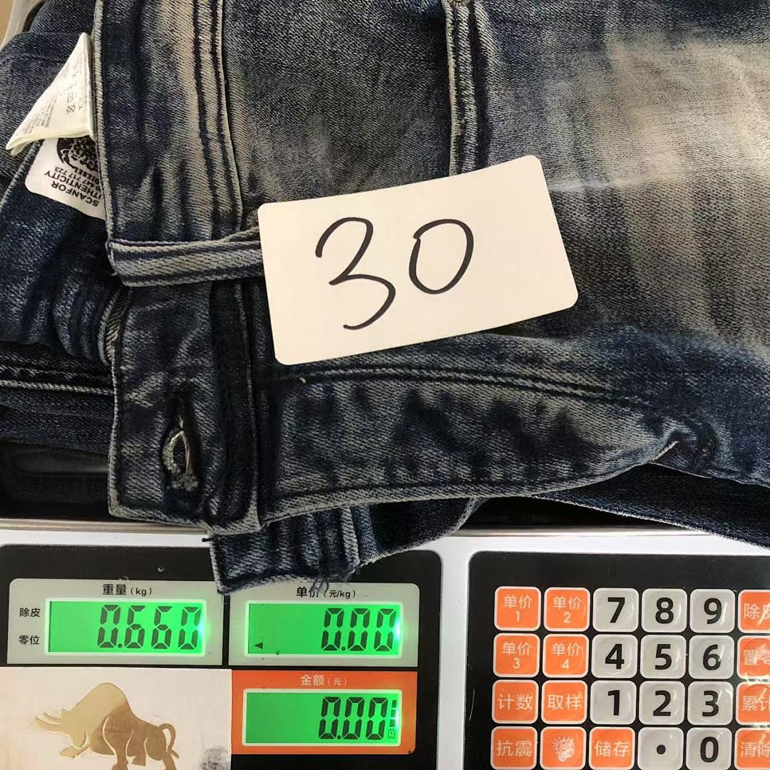 Diesel 225 DIESEL - Image 33
