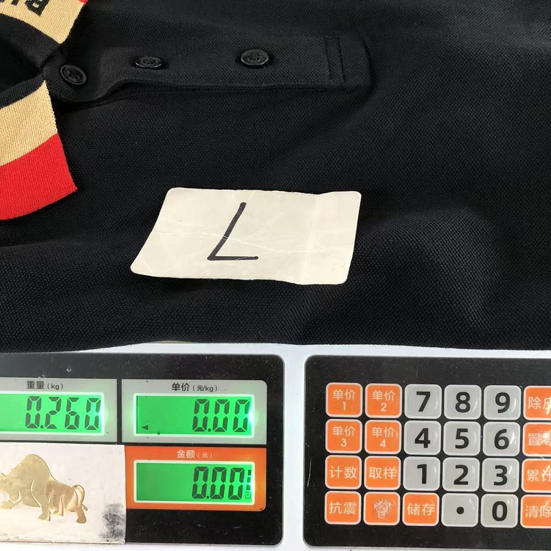 Burberry 129 B⭐R⭐E⭐RY POLO 5262210106 (Im 170Cm 60Kg I Wear Size L In The Phot) - Image 23