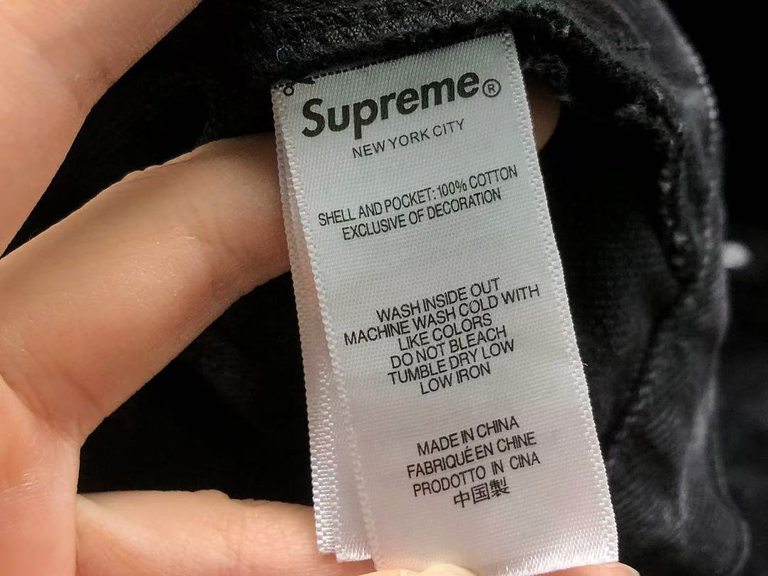 Supreme 275 S⭐⭐R⭐⭐E - Image 23