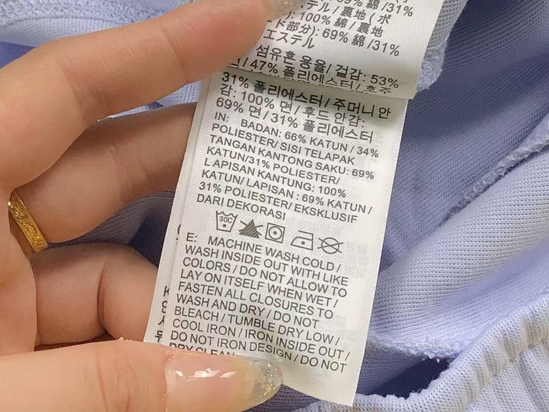 Nike TROUSERS 148 N⭐K⭐ NO⭐T⭐ JACKET - Image 48