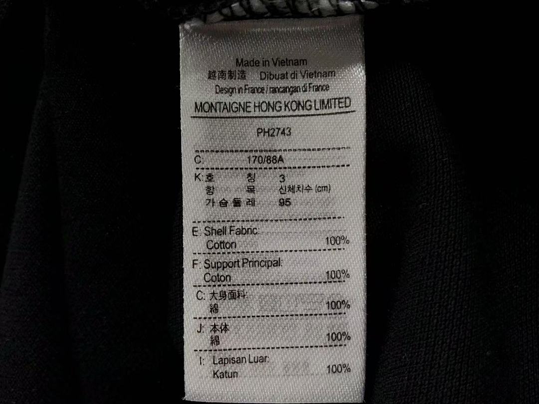Lacoste 125 LACOSTE POLO 4104050509 (Im 170Cm 60Kg I Wear Size S In The Phot) - Image 24