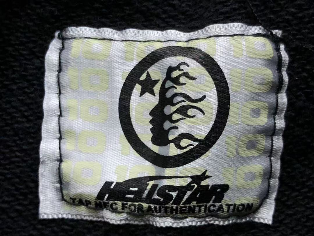 Hellstar TROUSERS HELLSTAR HOODIE - Image 43