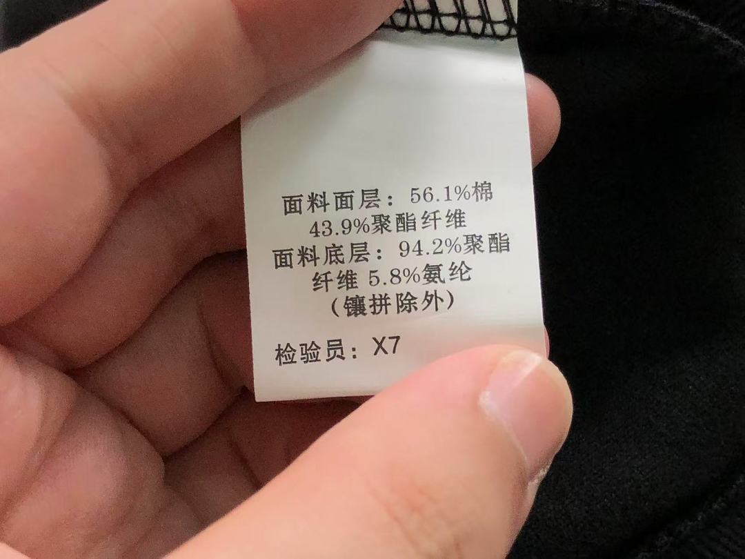 On Running 188 LULULEMON HOODIE 2207270304 (Im 170Cm 60Kg I Wear Size XL In The Phot) - Image 28