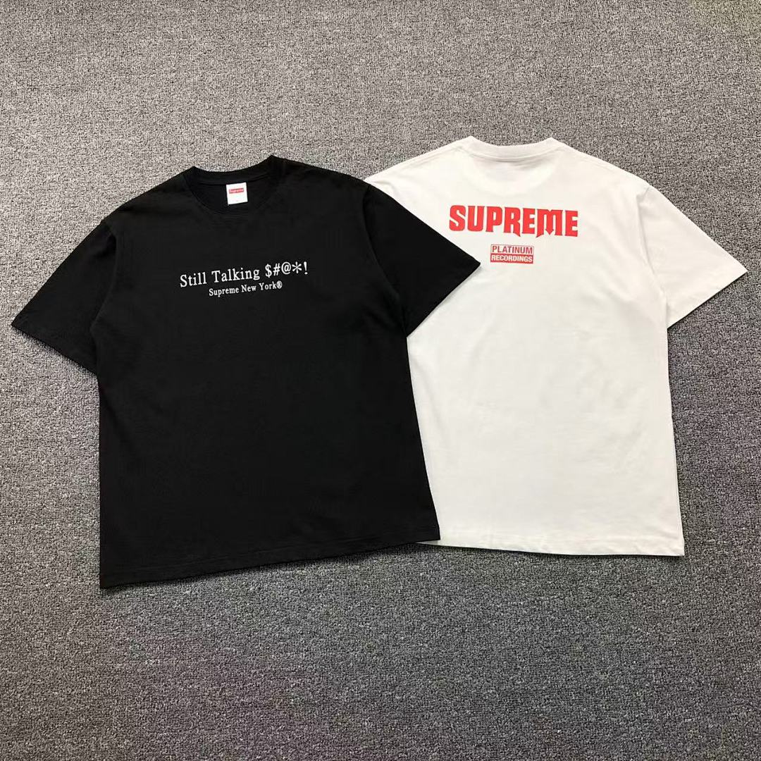 Supreme 88 S⭐⭐R⭐⭐E T-SHIRT
