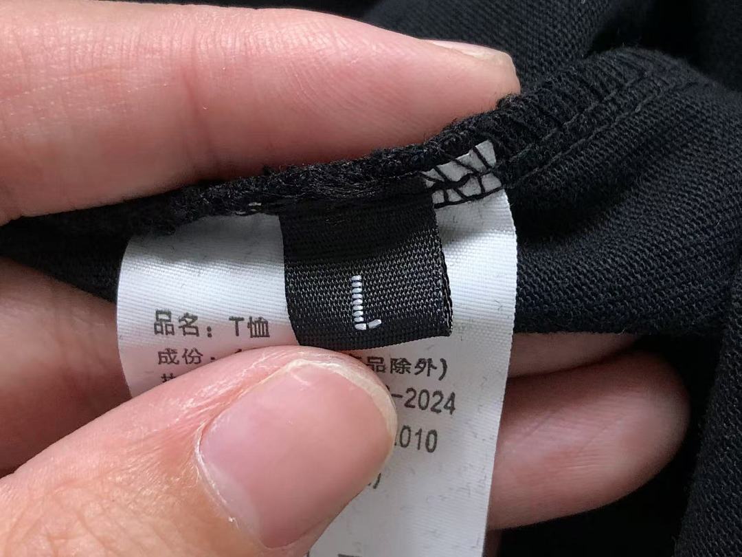 Corteiz 78 CORTEIZ LONG SLEEVED 523070878 (Im 170Cm 60Kg I Wear Size L In The Phot) - Image 24