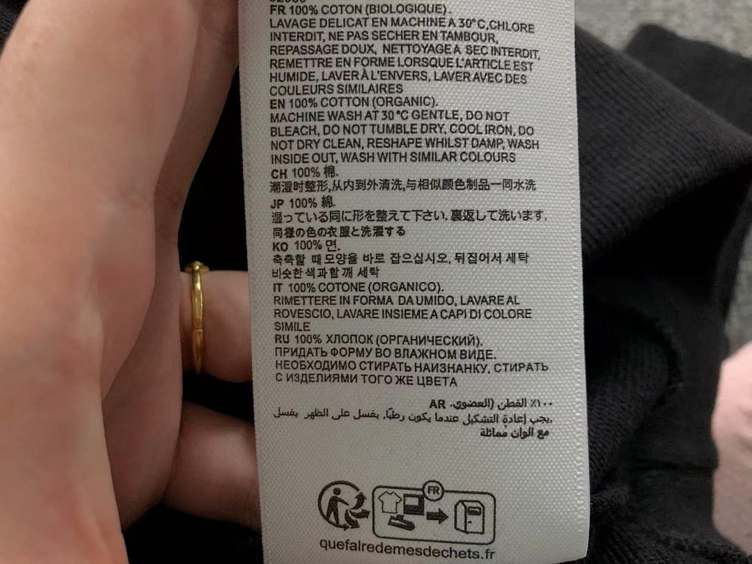 AMI 168 AMI HOODIE 3110170321 (Im 170Cm 60Kg I Wear Size M In The Phot) - Image 33
