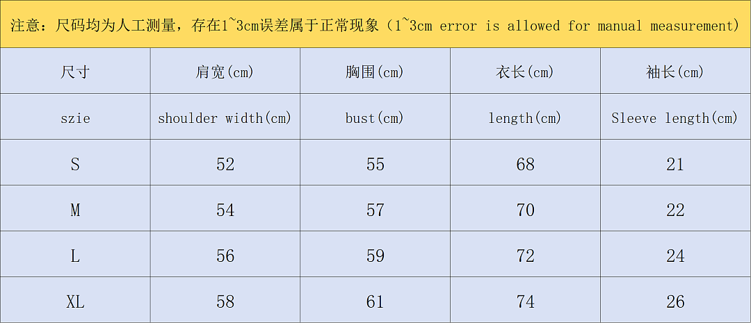 Kith 129 KITH T-SHIRT 3208132317 (Im 170Cm 60Kg I Wear Size S In The Phot) - Image 2