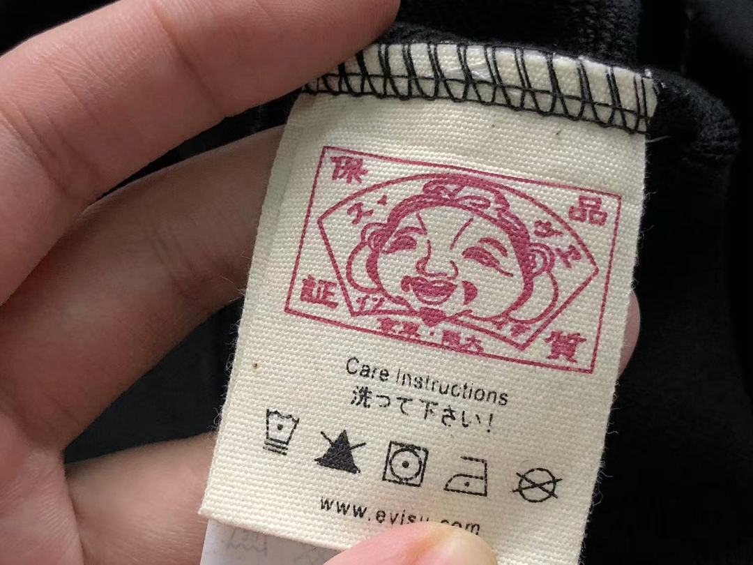 Evisu 208 EVISU TROUSERS 4204021177 (Im 170Cm 60Kg I Wear Size L In The Phot) - Image 27