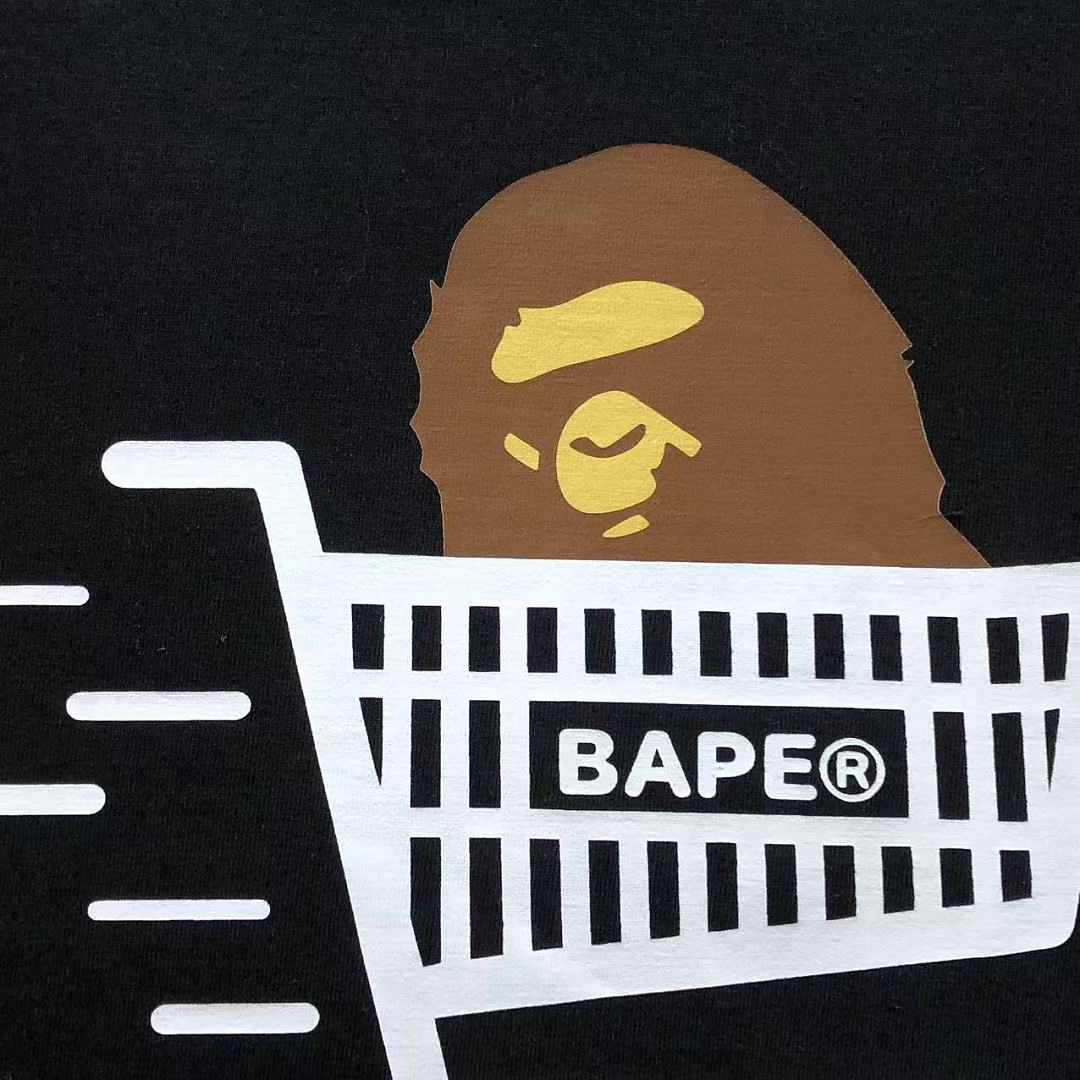 Bape 95 BAPE T-SHIRT 3205040117 (Im 170Cm 60Kg I Wear Size S In The Phot) - Image 14