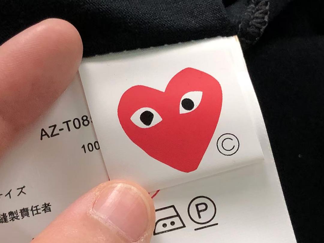 Comme des Garcons 98 CDG T-SHIRT 3206272721 (Im 170Cm 60Kg I Wear Size L In The Phot) - Image 19