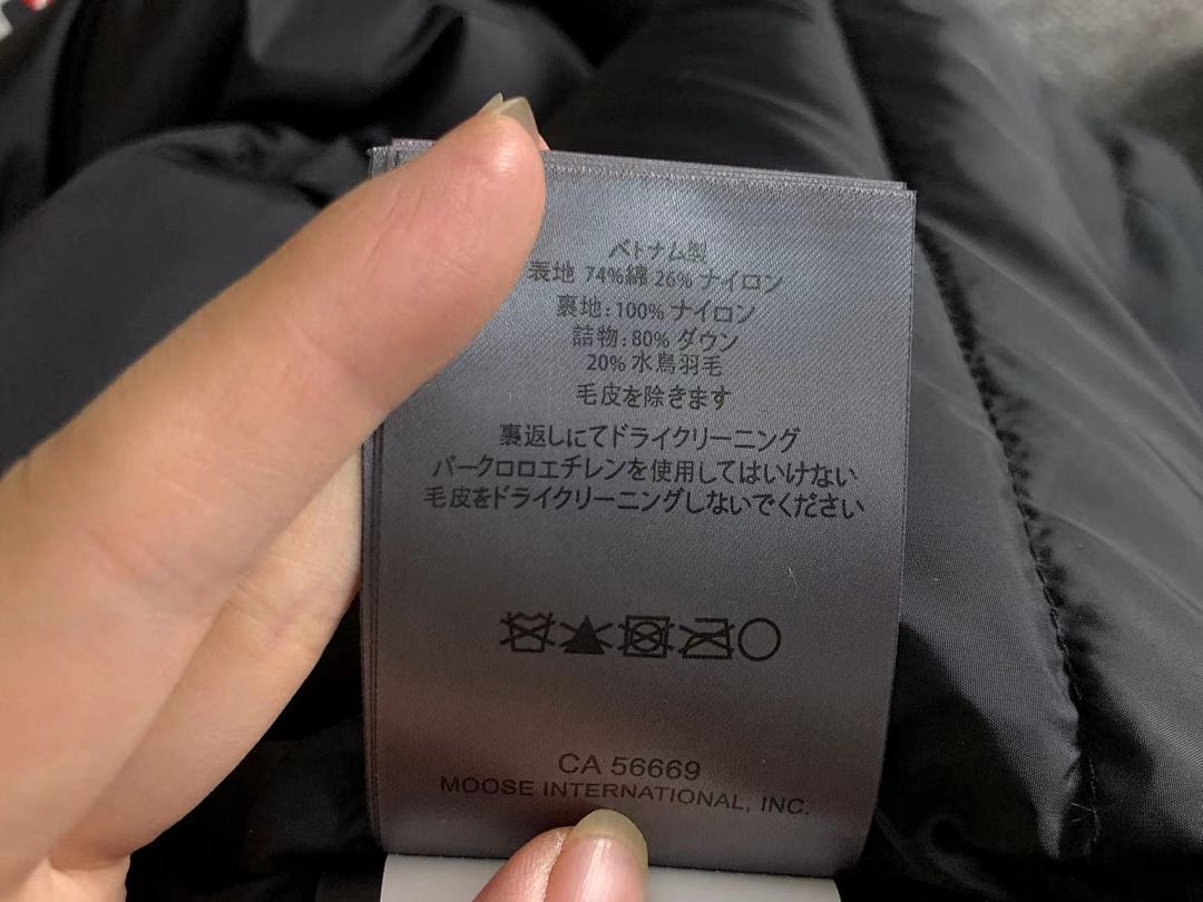 Moose Knuckles 648 M⭐⭐SE K⭐⭐CK⭐⭐S DOWN JACKETS FEMAIE - Image 31