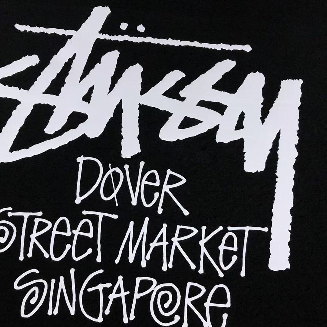 Stussy 85 STUSSY T-SHIRT - Image 10