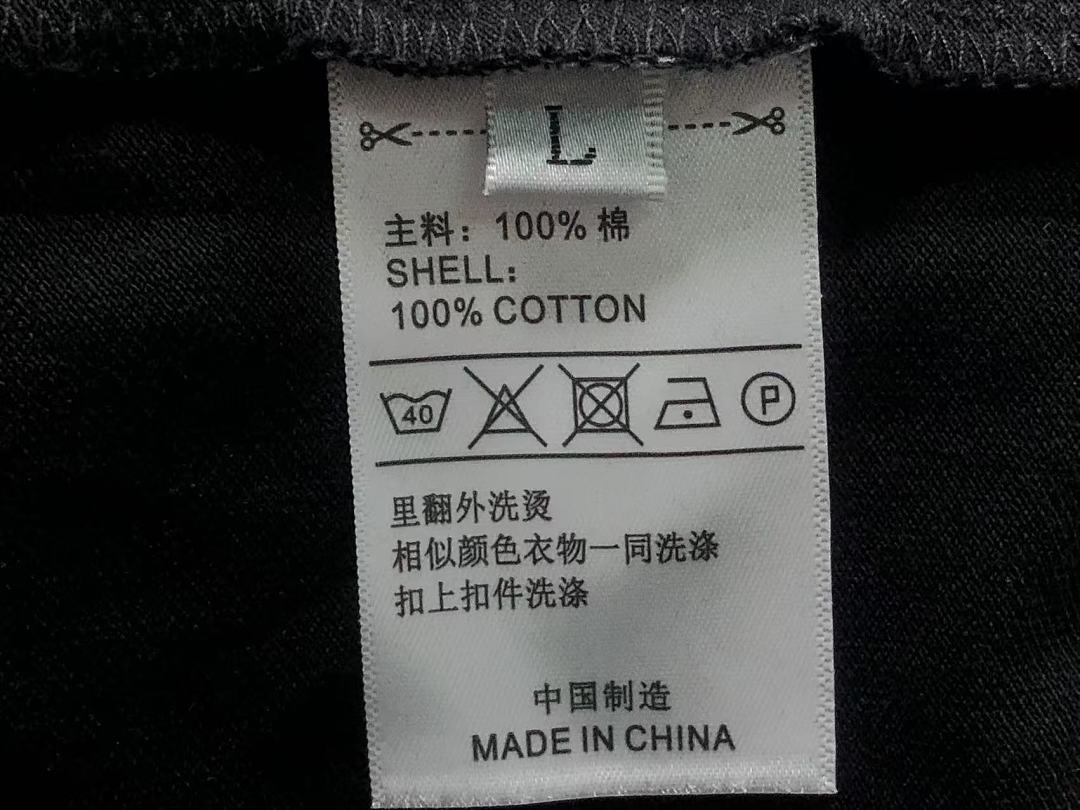 Unbranded 128 C⭐L⭐⭐N ⭐L⭐IN POLO 503311801 (Im 170Cm 60Kg I Wear Size L In The Phot) - Image 28
