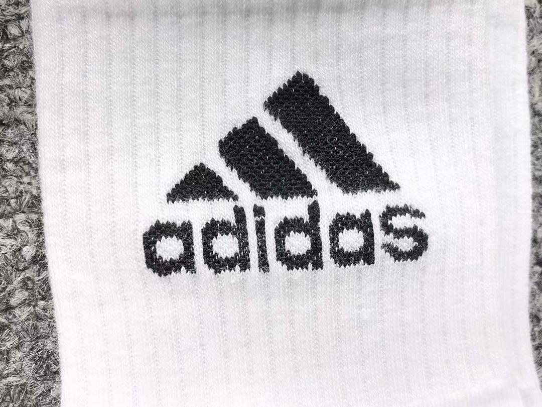 Adidas 88 A⭐I⭐AS - Image 15