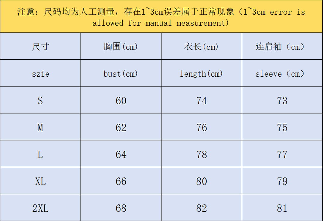 Adidas 528 A⭐I⭐AS DOWN JACKETS 22082209001 (Im 170Cm 60Kg I Wear Size M In The Phot) - Image 2