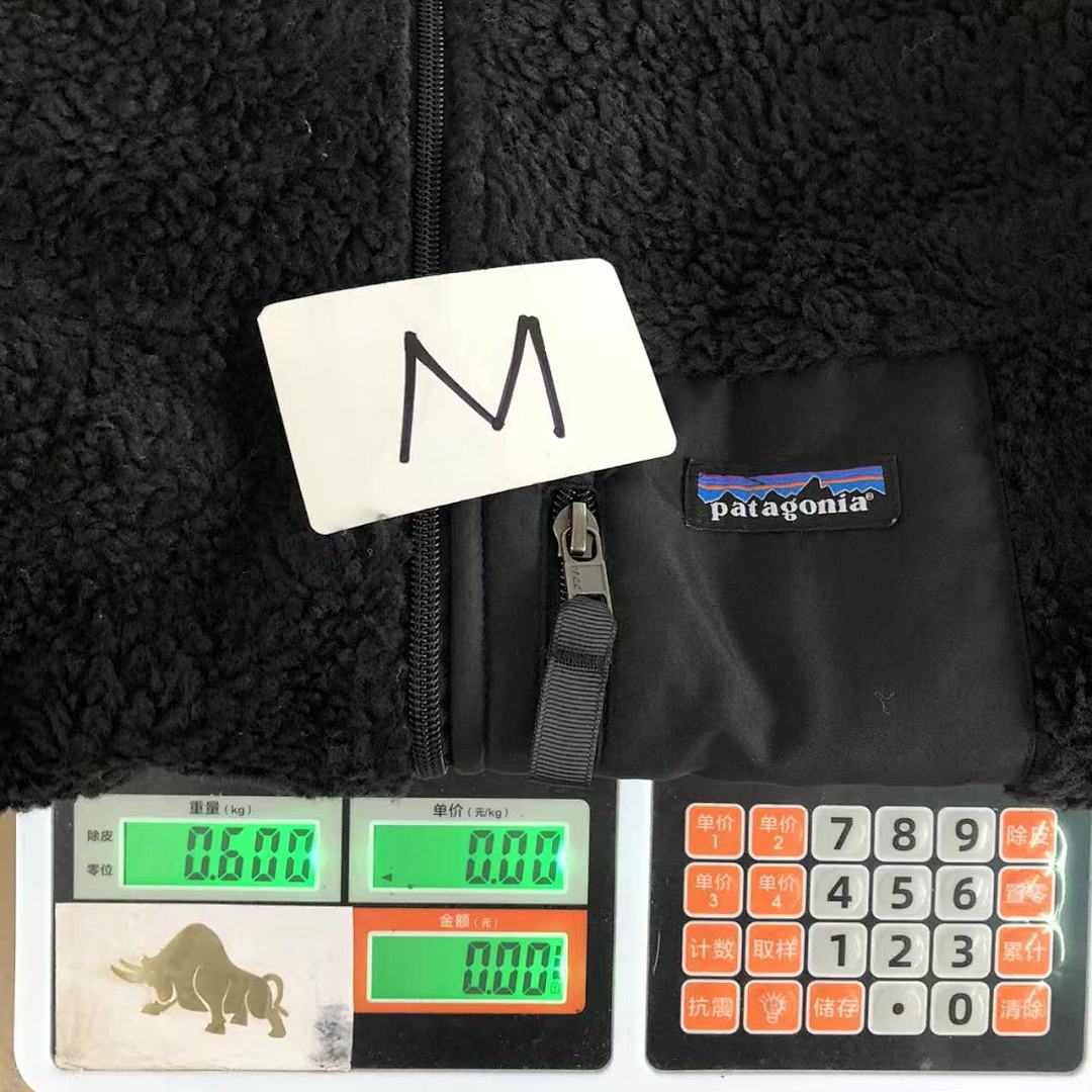 On Running 398 PATAGONIA FLEECE JACKET 3108290915 (Im 170Cm 60Kg I Wear Size M In The Phot) - Image 33