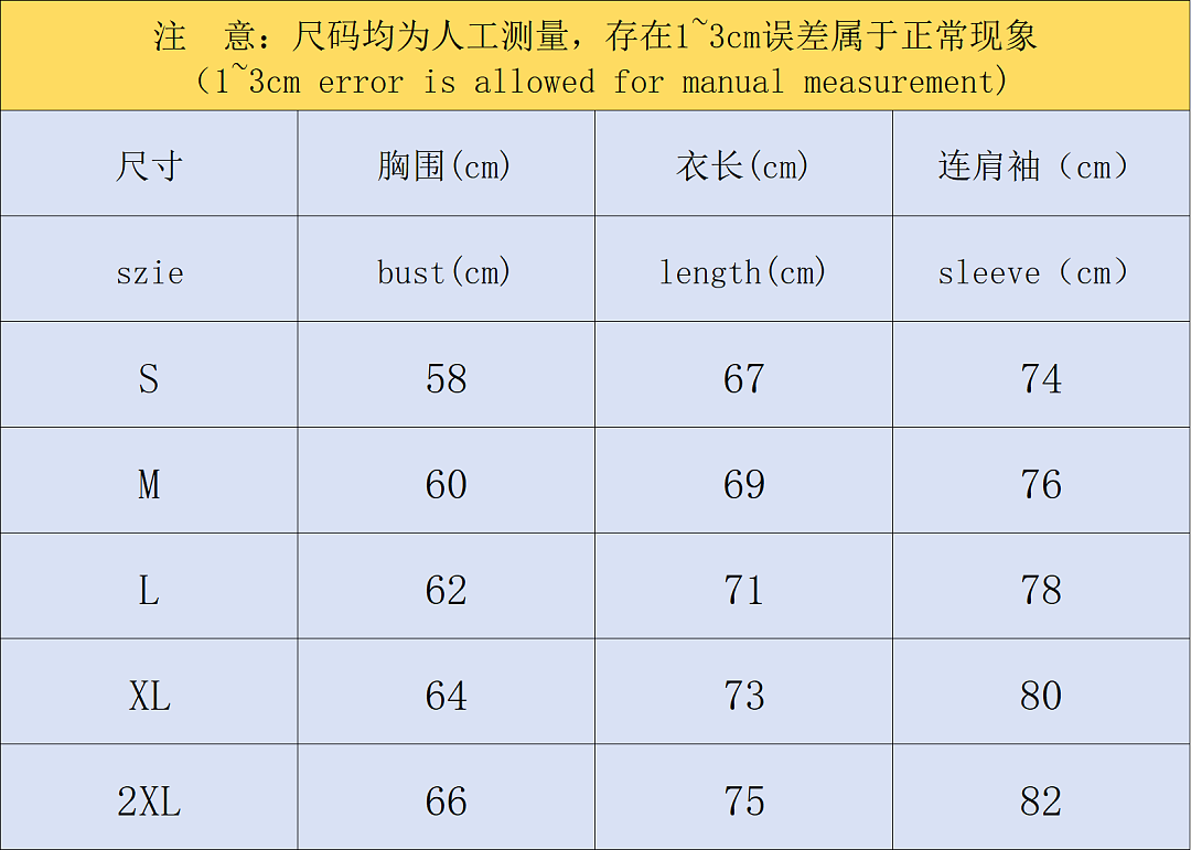 Adidas 228 A⭐I⭐AS JACKET 22090505184 (Im 170Cm 60Kg I Wear Size M In The Phot) - Image 2