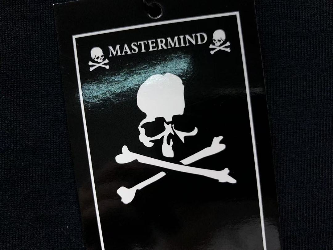Mastermind 128 MASTERMIND T-SHIRT - Image 23