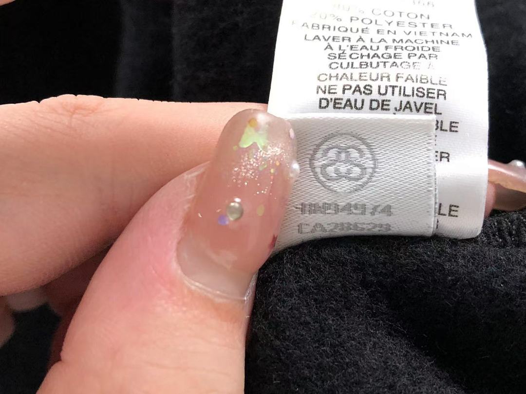 Stussy 175 STUSSY - Image 26