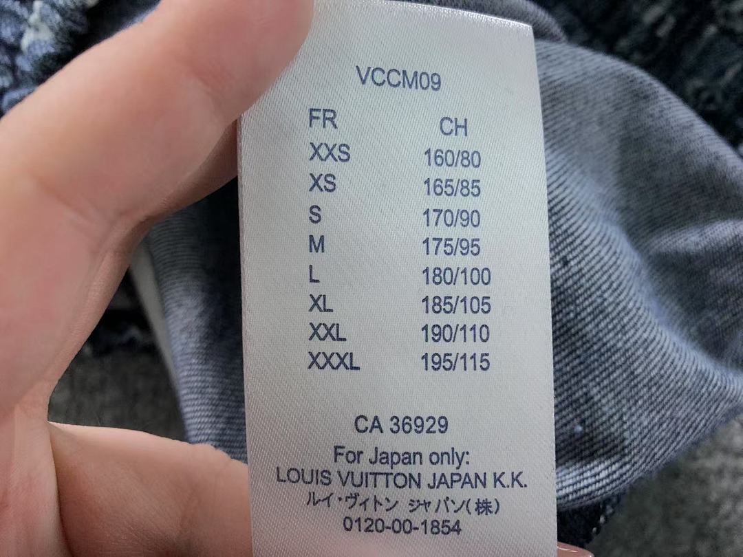 Louis Vuitton 168 L⭐ SHORTS 2152205001 (Im 170Cm 60Kg I Wear Size XS In The Phot) - Image 17