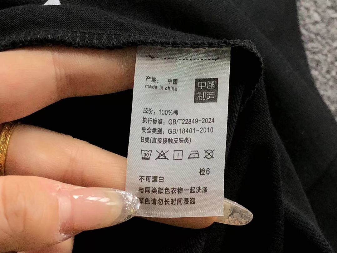 Gucci 98 G⭐C⭐I T-SHIRT 215224615 (Im 170Cm 60Kg I Wear Size L In The Phot) - Image 15