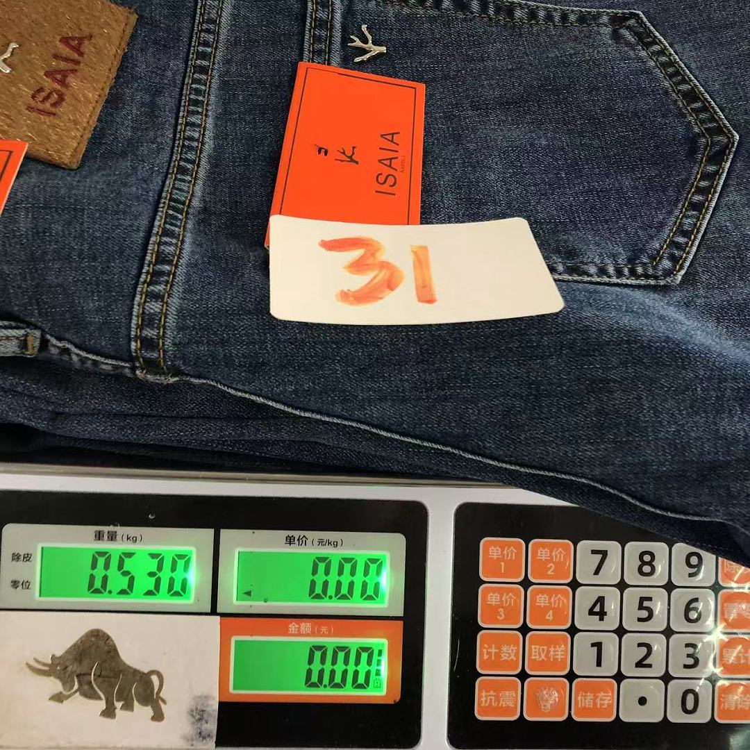 Unbranded 225 I⭐A⭐A TROUSERS 2204253405 (Im 170Cm 60Kg I Wear Size 31 In The Phot) - Image 29