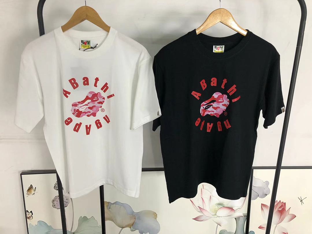 Bape 95 BAPE T-SHIRT 3205040817 (Im 170Cm 60Kg I Wear Size S In The Phot) - Image 27
